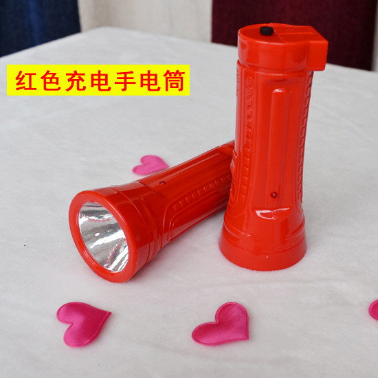 Marriage Wedding Red Flashlight Portable Small Flashlight Wedding Supplies LED Flashlight Charging Red Flashlight