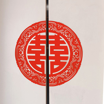 Wedding Elevator Door Happy Words WEDDING SEPARATED DOUBLE OPEN DOOR SPECIAL FLOCKING NON-WOVEN FABRIC HAPPY CHARACTER STAIRWAY DOUBLE