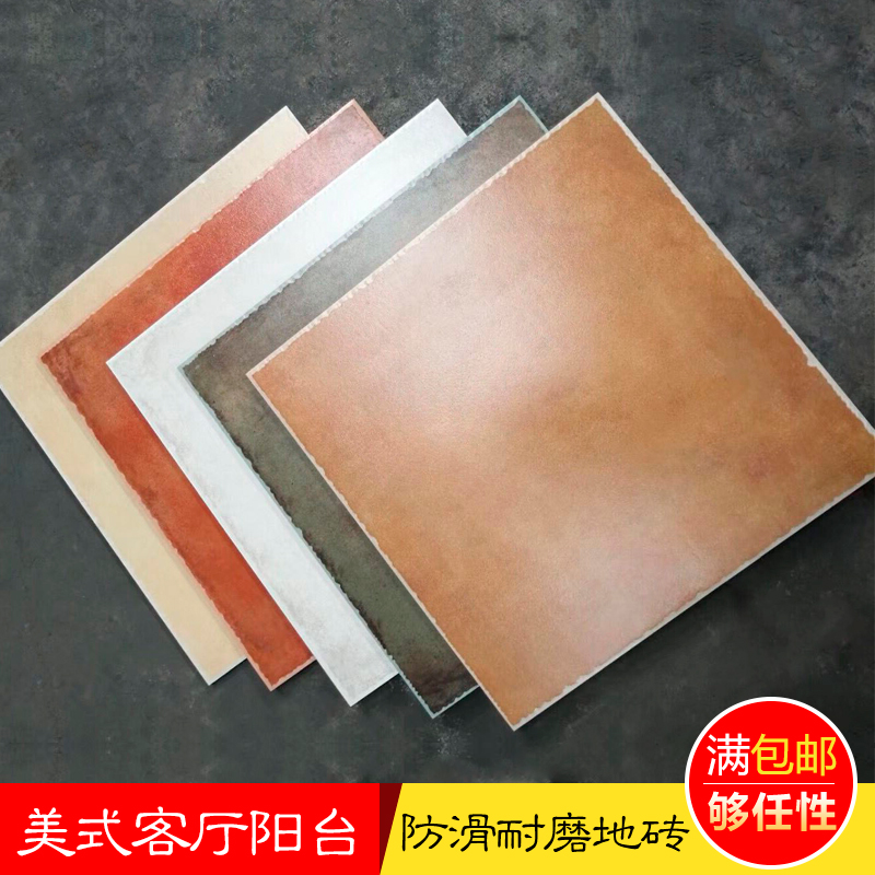 American country Mediterranean round right angle antique brick 500 living room floor tiles Pastoral balcony retro non-slip tiles