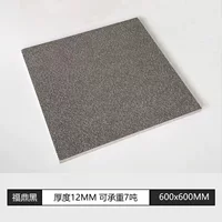Fuding Black 600*600 размера 12 мм толщиной