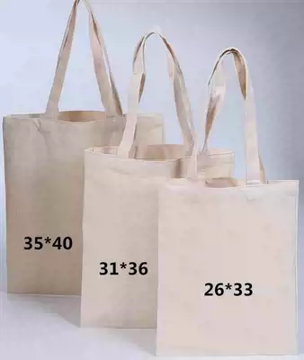 Spot environmental protection canvas portable shopping bag blank cotton bag custom printed LOGO10 Ann 12