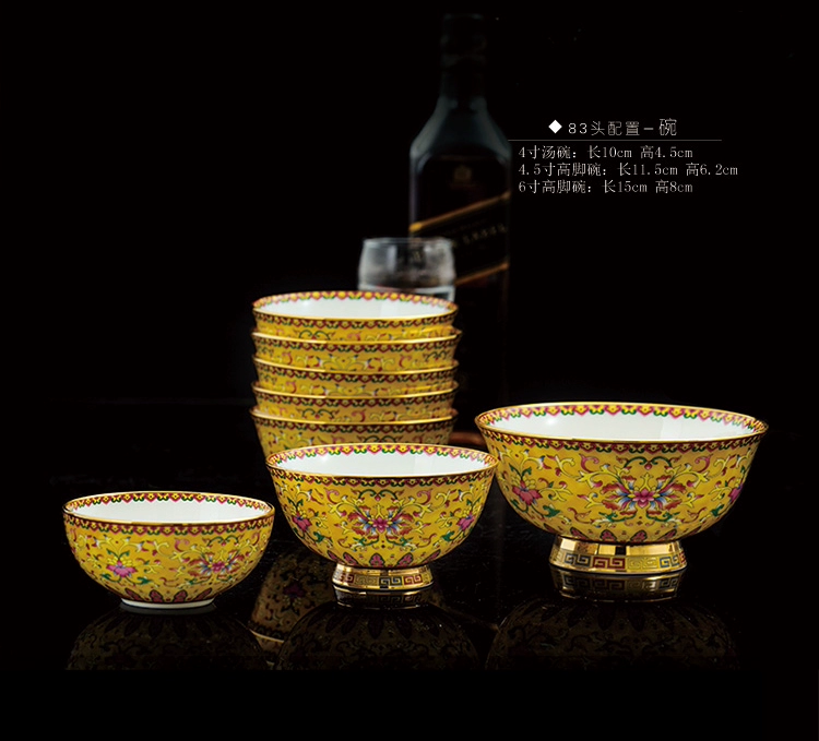 Jingdezhen gốm sứ màu men xương Trung Quốc bộ đồ ăn 83 đầu món ăn đặt nhà đám cưới khách sạn câu lạc bộ sứ khay đựng thức ăn