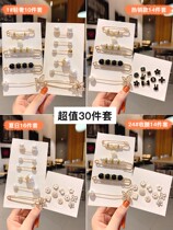 Trousers drop artifact neckline decoration elegant small incense brooch fixed buckle clothes waist big change small artifact invisible