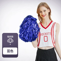 Синее кольцо для влюбленных