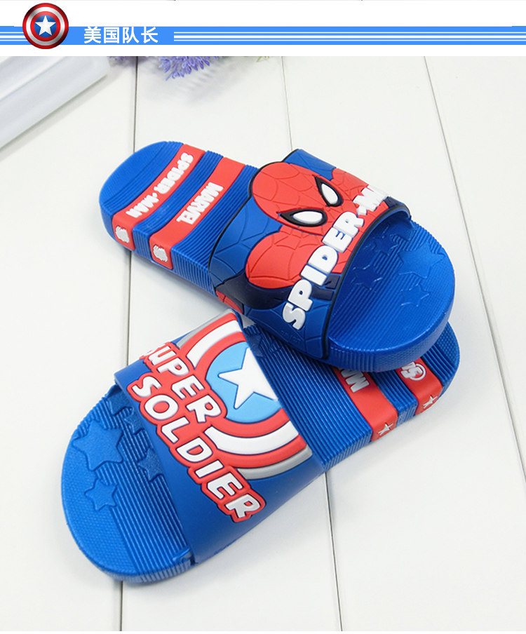 Chaussons enfants en autre pour été - semelle caoutchouc - Ref 1011461 Image 16