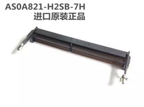 Connector AS0A821-H2SB-7H DDR4 memory card slot H5 2 forward socket can be shot straight