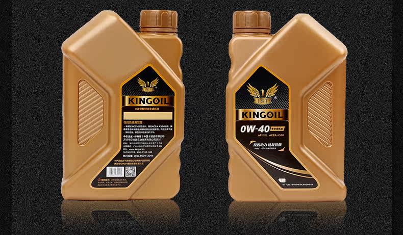 PC-SN0W40 Полный синтез 4 52_09.jpg