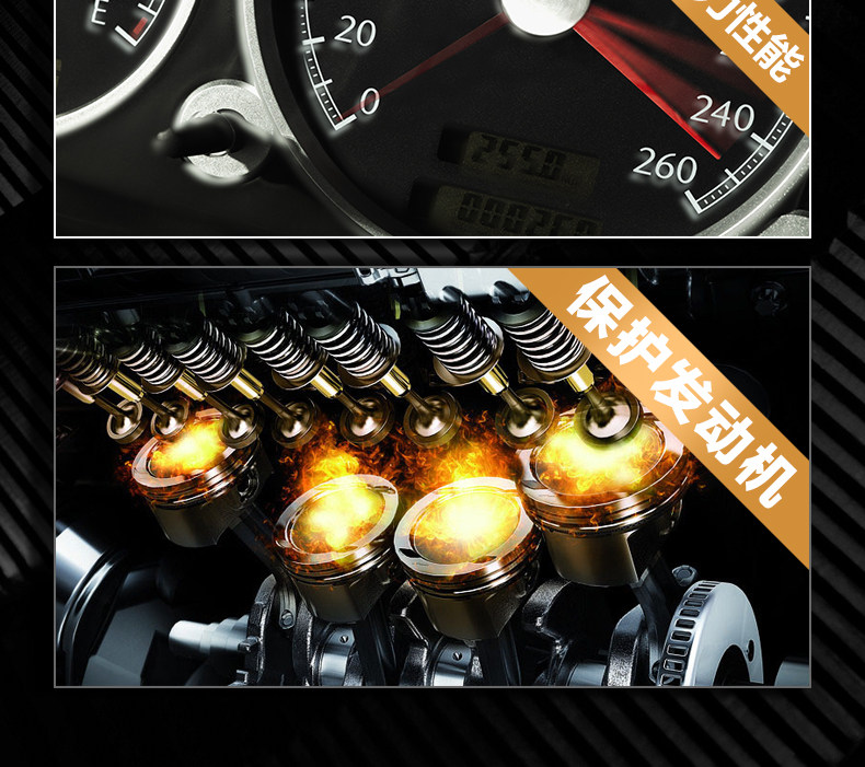 PC-SN-5W40 Полный синтез One (1) .jpg