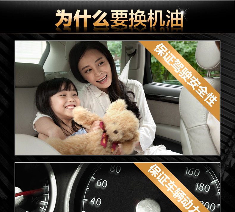 PC-SN-5W40 Полный синтез One (4) .jpg