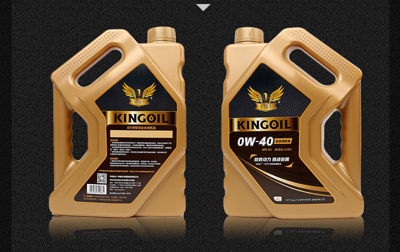 PC-SN0W40 Полный синтез 4 52_08.jpg