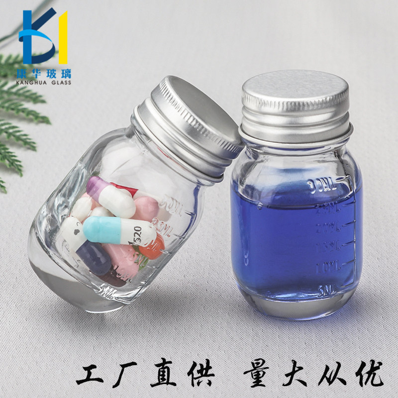 A small glass vial 30 ml vial transparent sealing thickened bands scale vial capsules were fen zhuang ping sub-space
