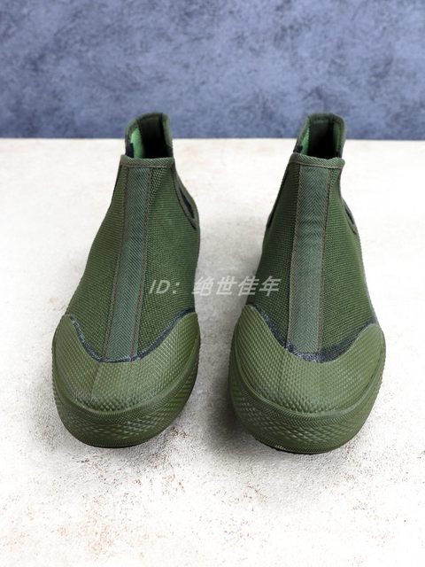 Authentic Snow King 3537 Liberation Shoes Military Rubber Shoes One-Step Lazy Labor Safety Shoes Work Shoes Men's High-top Canvas Shoes