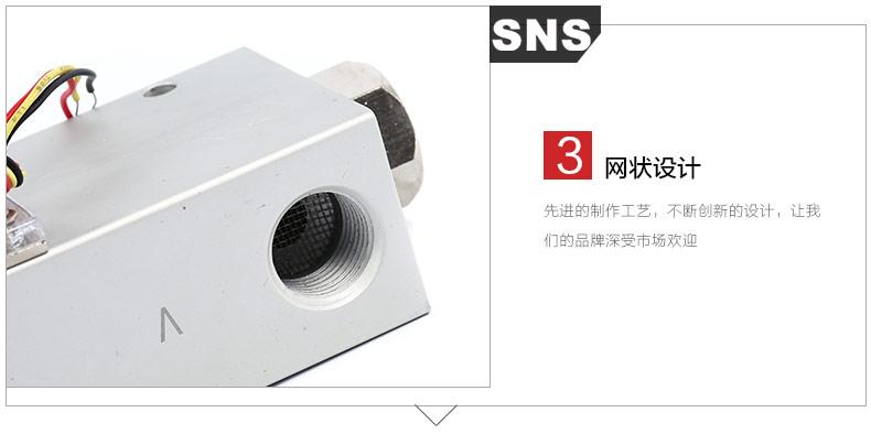 SNS Shenchi công cụ khí nén Máy phát điện chân không sê-ri SCV-CK Công tắc chân không Phụ kiện robot - Công cụ điện khí nén