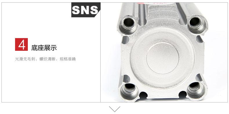 SNS Shenchi dụng cụ khí nén Kẹp quay 90 độ xi lanh quay Hợp kim nhôm MKB - Công cụ điện khí nén may say khi nen
