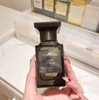 Оуд Вуд Чженхуа Эбони