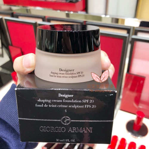 Armani, тональный крем, крем-пудра, 30 мл, #3, #4