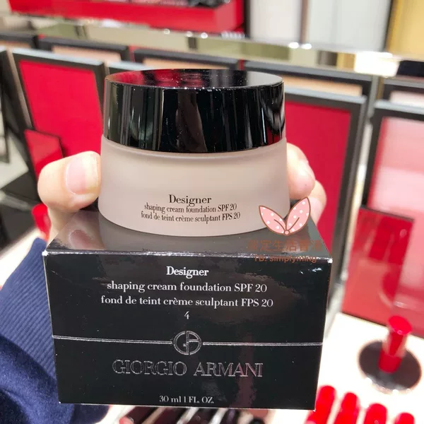 Товары от 淡定生活美妆18年老店