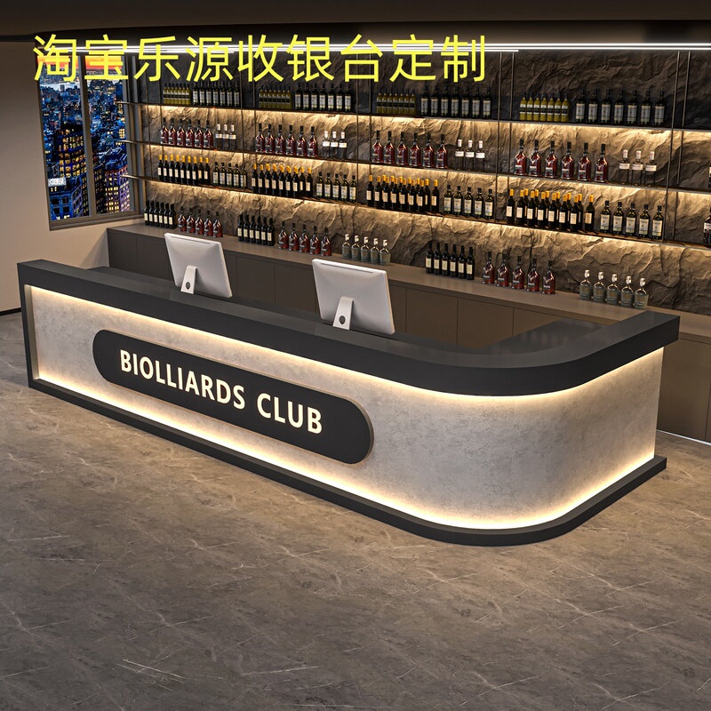 Cultural Stone Bar Counter, Bistro, Cafe Front Desk, Barbecue Restaurant, Foot Massage Shop, Cash Register, Homestay Reception Counter