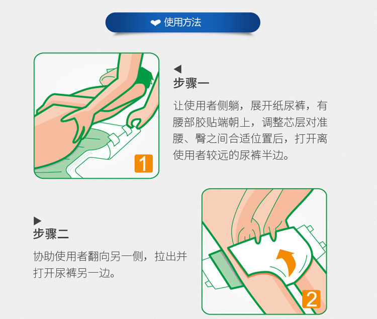  新版超值L单包-750_10.jpg