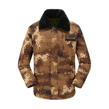 【秋冬大促】加绒加厚中长款迷彩棉衣