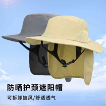 Summer surfing sunbeds detachable male and female outdoor climbing hiking sunscreen Anti-UV fishing caps