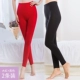 Quần cạp cao quần dài nữ mỏng phần xà cạp bó sát cơ thể làm đẹp cơ thể ren quần đơn mảnh quần len cotton ấm quần