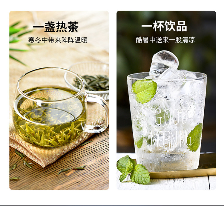 FilterMan压缩机制冷饮水机凯胜店