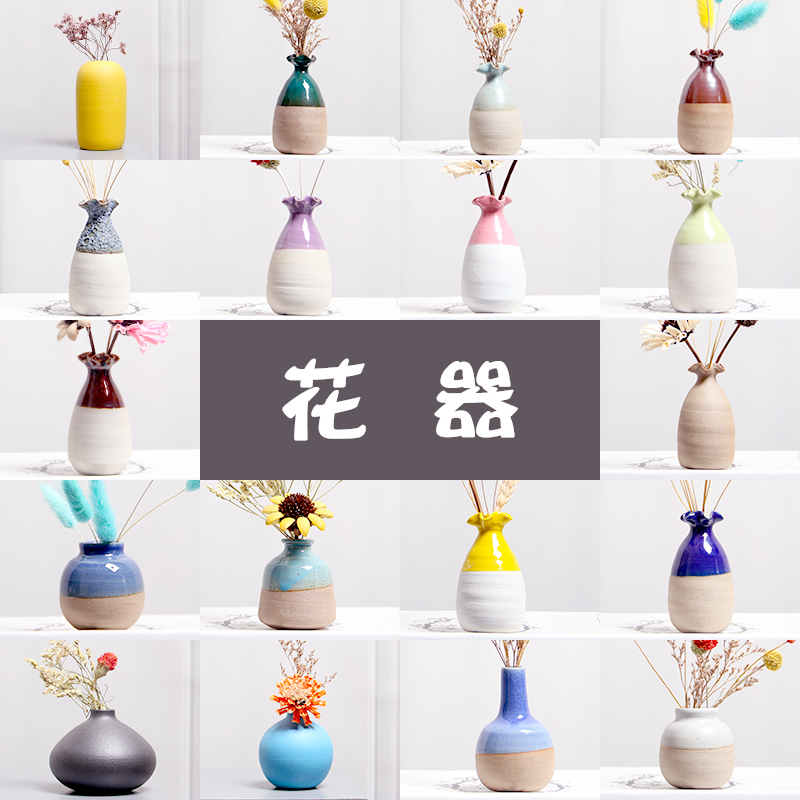 Ceramic hydroponic small vase modern minimalist home Soft adornment Coarse Pottery Figurizer Mini Flower Inserts Vase Pendulum-Taobao