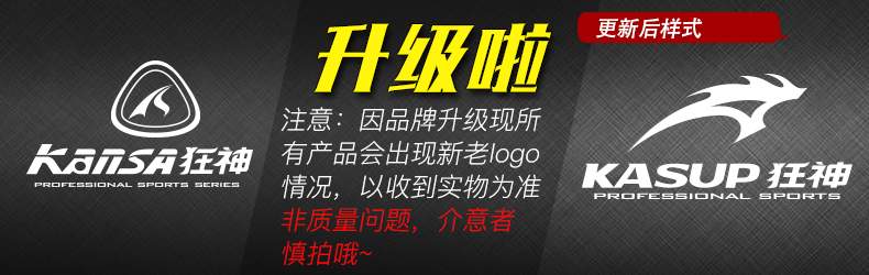 Mad thần từ phi tiêu kim mạnh phi tiêu từ phi kim nam châm phi tiêu đuôi nhựa phi tiêu - Darts / Table football / Giải trí trong nhà bảng phi tiêu chuyên nghiệp