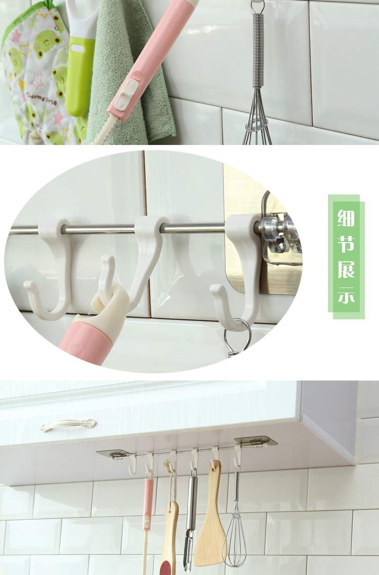 Cửa hàng bách hóa Tân Cương Móc đa năng sáu hàng móc mạnh mẽ không dấu móc móc thép không gỉ đơn thanh - Trang chủ