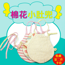 Baby handmade bellyband baby spring and summer newborn Four Seasons pure cotton belly air-conditioned room anti-cold children Belly Belly