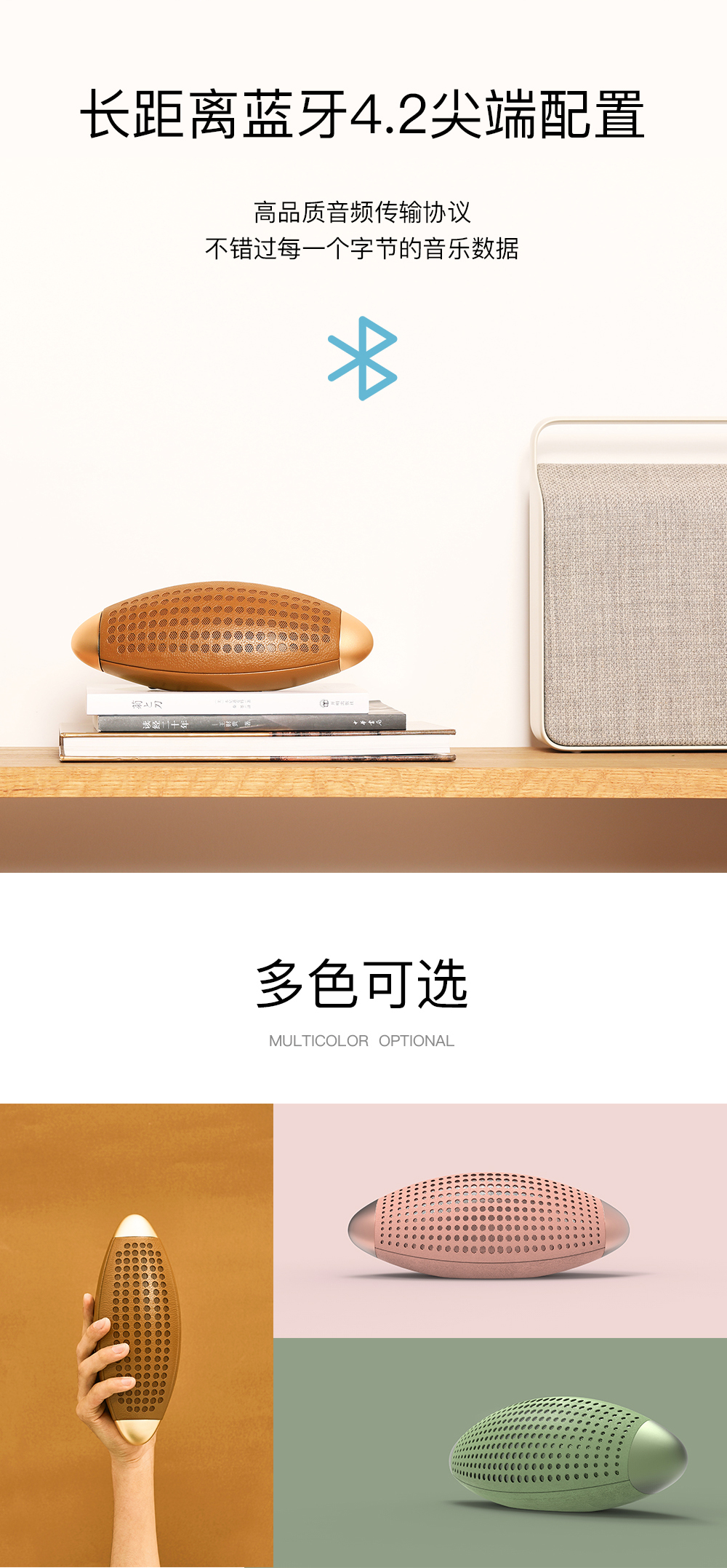 Thích đọc Kinh Thánh Máy đọc HiF Wang Caigui Máy nghe cổ điển Trung Quốc Máy giáo dục sớm Walkman mới - Máy nghe nhạc mp3 máy nghe nhạc tai nghe bluetooth