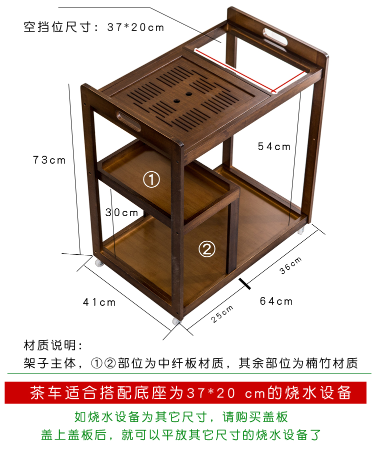 trà trà xe tre Nội Meal tủ bên bàn trà bàn trà kệ di chuyển tay ròng rọc lắp ráp - Buồng tủ đầu giường gỗ