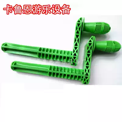 Caroun inflatable trampoline holder pool inflatable pool hand-rocking boat handle accessories children bungee hot sale