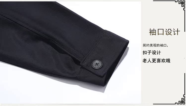 Giải phóng mặt bằng áo khoác nam mùa xuân và mùa thu 60-70 tuổi Ông áo khoác mỏng nút áo bố áo khoác blazer