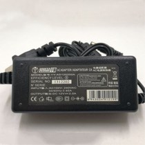 Application of the electronic organ piano FJ-SW1202000C power supply adapter power cable
