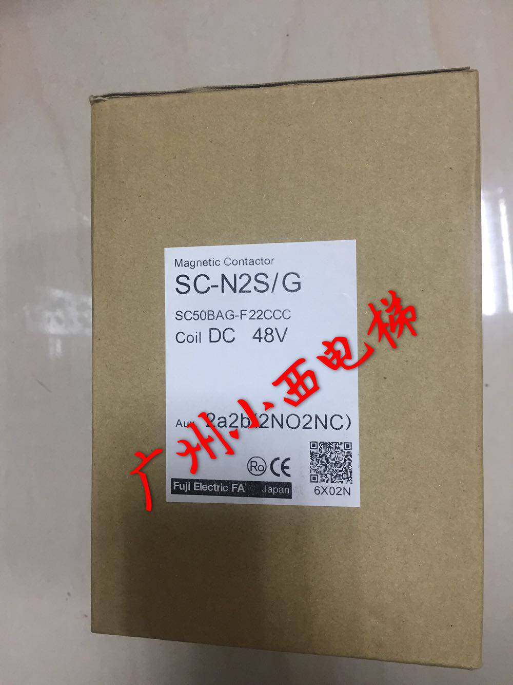 New original imported Fuji contactor SC-N2S G DC48V Hitachi elevator contactor