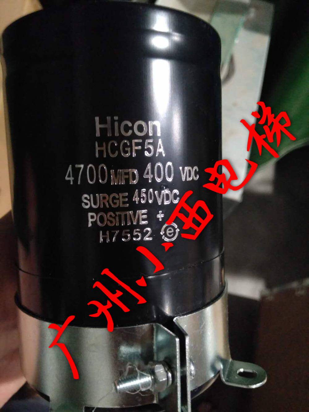 New original Hitachi elevator capacitor HiCON HCGF5A 4700MFD 400VDC