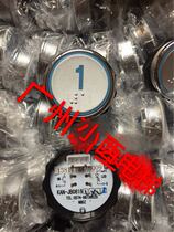 Brand new original plant Guangzhan elevator button KAN-JB0619 CX2B Blu-ray figure 13817134