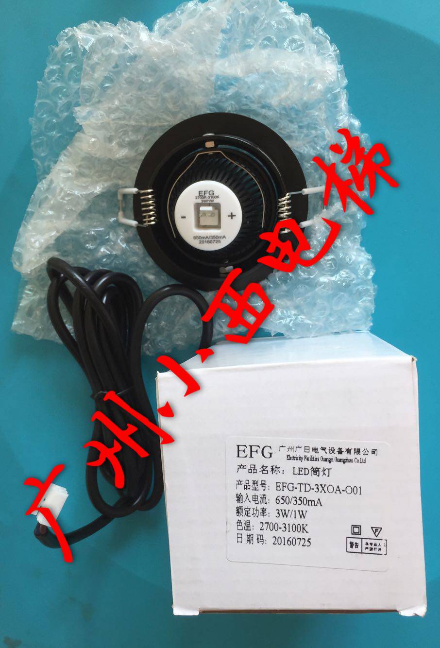 New original Hitachi elevator MCA car LED lighting EFG downlight 2700K-3200K 3W