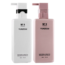Yunzhicai m9 fragrance water light needle smoothing shampoo conditioner cream silky repair spa conditioner hair mask