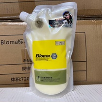 LAVGHR Wax Therapy Multi-Function One Care Spirit Hot Dyed Damaged Dry Rehydration Repair Moisturizing Hair Mask Spa Conditioner