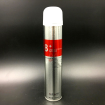 Buy 1 Get 1 Love Hair Wonder 8 Sculpting Perfume Dry Gel Extra Hard Hair Gel Long-lasting Styling Styling Spray