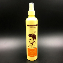 Buy 2 get 1 free stylist Aifasite hard styling wet glue men and women hair long-lasting water-like styling gel