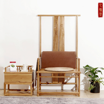 Meditation chair New Chinese master chair Elm Ming cross-legged Zazen chair Solid wood official hat chair Meditation chair can be customized