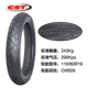 正 新 110 120 130 140 160 180 190 50 55 60 70ZR17 inch lốp chân không - Lốp xe máy lốp xe máy honda wave rsx