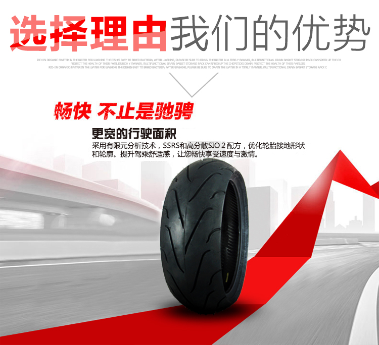 110 120 130 140 180 190 50 55 70 80 16 17 lốp xe máy - Lốp xe máy lốp xe máy grande giá bao nhiêu
