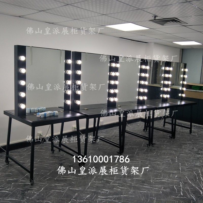 Beauty Hairdresser Live Room Training School with lamp dresser dresser dresser Barber Barber Mobile Belt