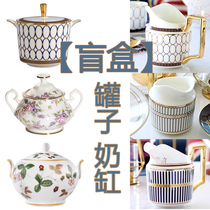 45% bone porcelain (blind box) simmer with sugar jars milk cylinder fair cup small jar food cover bowl style color random hair