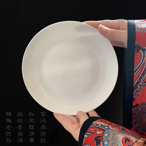 Chinese worms with chapters (returning to come) 4 7-8 inch pure white colorful lead-free bone china dishes